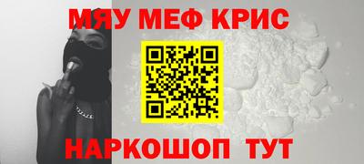 сатива Кулебаки