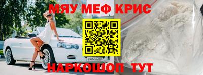 Альфа ПВП Кумертау