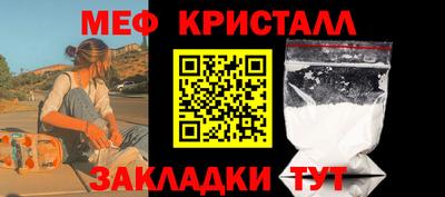 сатива Кулебаки