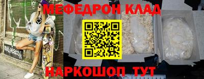 сатива Кулебаки