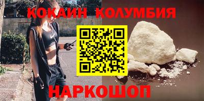 сатива Кулебаки
