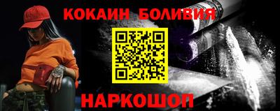 а пвп мука Лесосибирск