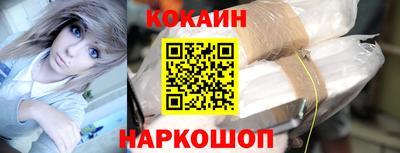 Альфа ПВП Кумертау