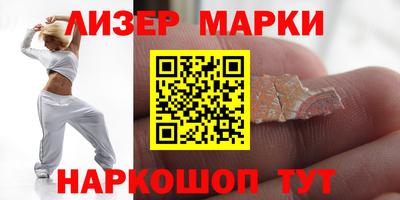 сатива Кулебаки