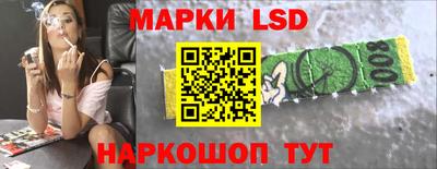 а пвп мука Лесосибирск