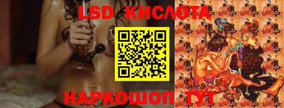 Альфа ПВП Кумертау