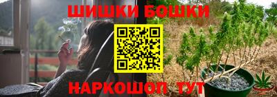 соль ск Ликино-Дулёво