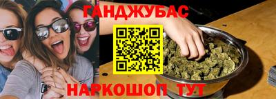сатива Кулебаки
