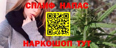 соль ск Ликино-Дулёво