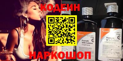 Альфа ПВП Кумертау