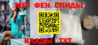 сатива Кулебаки