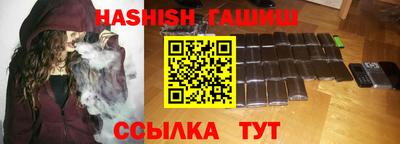 а пвп мука Лесосибирск
