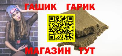 сатива Кулебаки