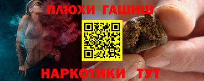 Альфа ПВП Кумертау