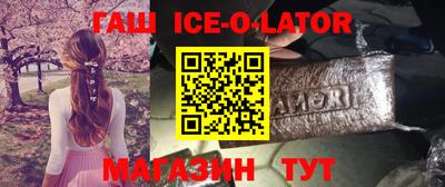 соль ск Ликино-Дулёво