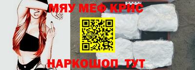 сатива Кулебаки