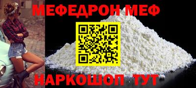 Альфа ПВП Кумертау