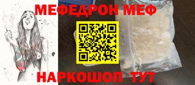 сатива Кулебаки